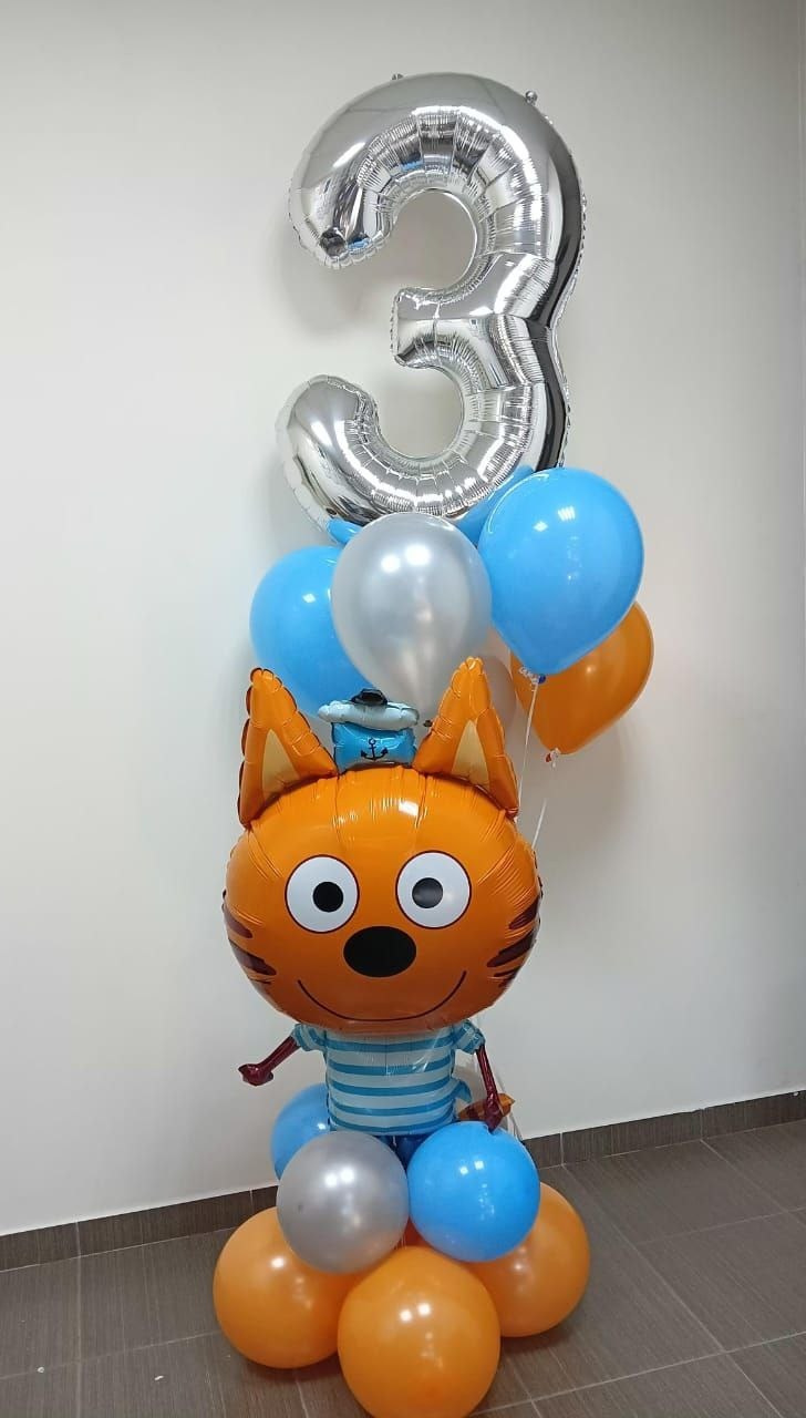 Шары. Главная