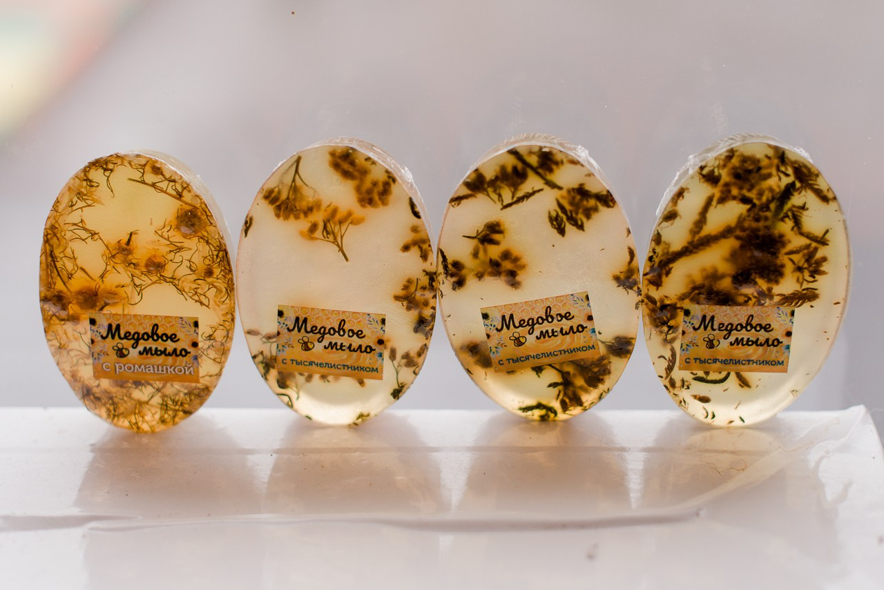 Травяные сборы. Портретный и семейный фотограф Магнитогорск Евгения Ионова