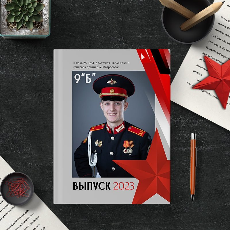 Альбом на 20 разворотов ст шк. Семейный, детский и школьный фотограф в Москве Рудницкая Анна