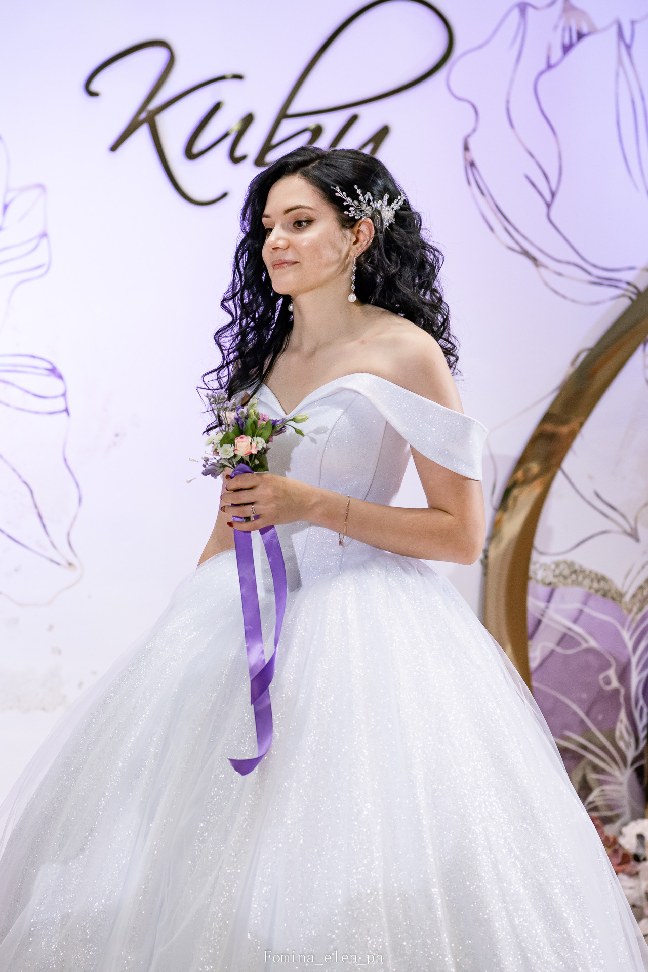 Академия невест. Фомина Елена Свадебный и семейный фотограф