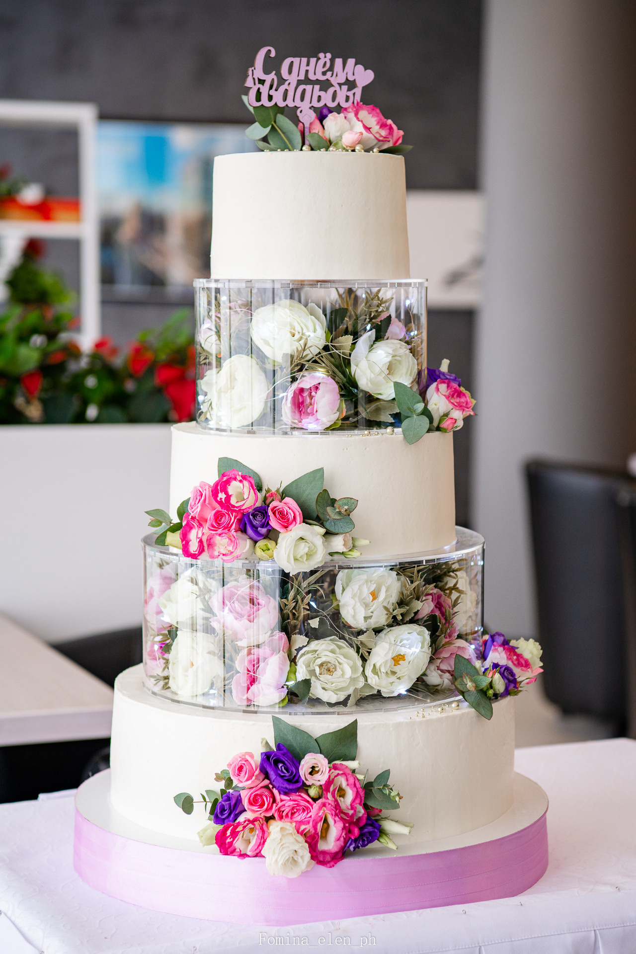 Академия невест. Фомина Елена Свадебный и семейный фотограф