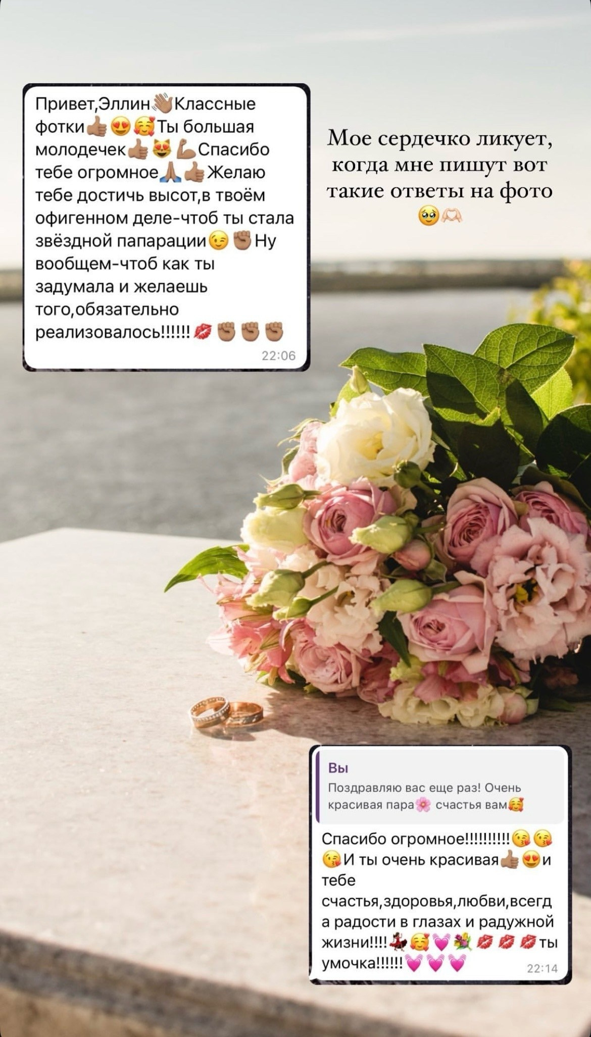 Эллина Кокоткина. Фотограф в России, Семейный фотограф, репортажный фотограф, детский фотограф, портретный фотограф, контент фотограф, универсальный фотограф