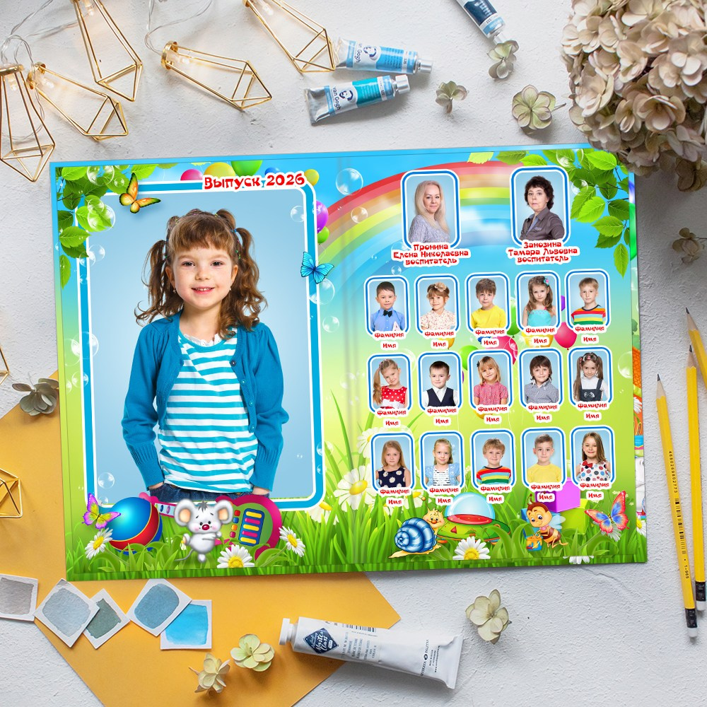 Выпускные альбомы в детский сад  2 разворота лайт заказать Иваново Ярославле Костроме Владимире. Выпускные альбомы в Иваново в детский сад и школу. Александр и Светлана Янкины