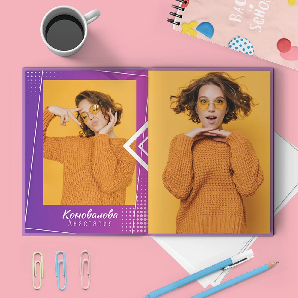 Неон. Альбомы с самого детства. +79237847111