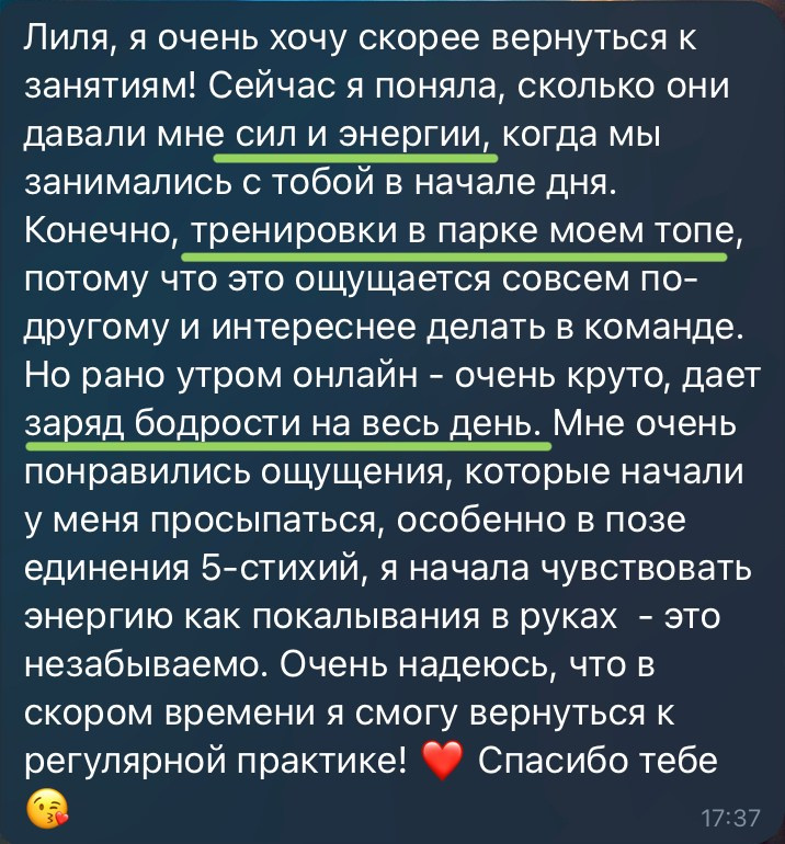 Цигун и гунфу. Лилия Гоца. Гунфу Шаолинь. Арт-фотография. Ретриты