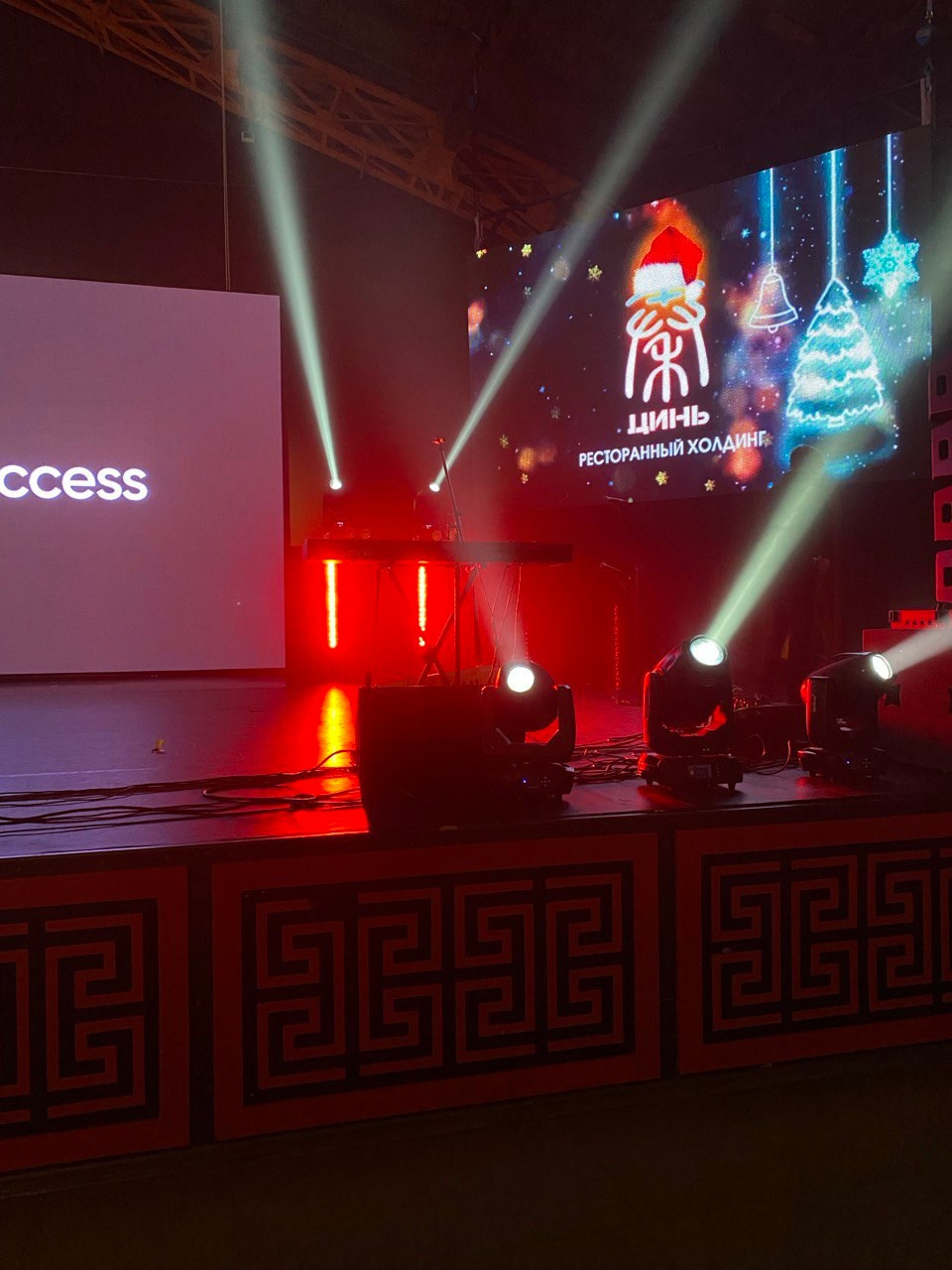 Ресторан Цинь 26.2022. Художник по свету Егор Сапожников