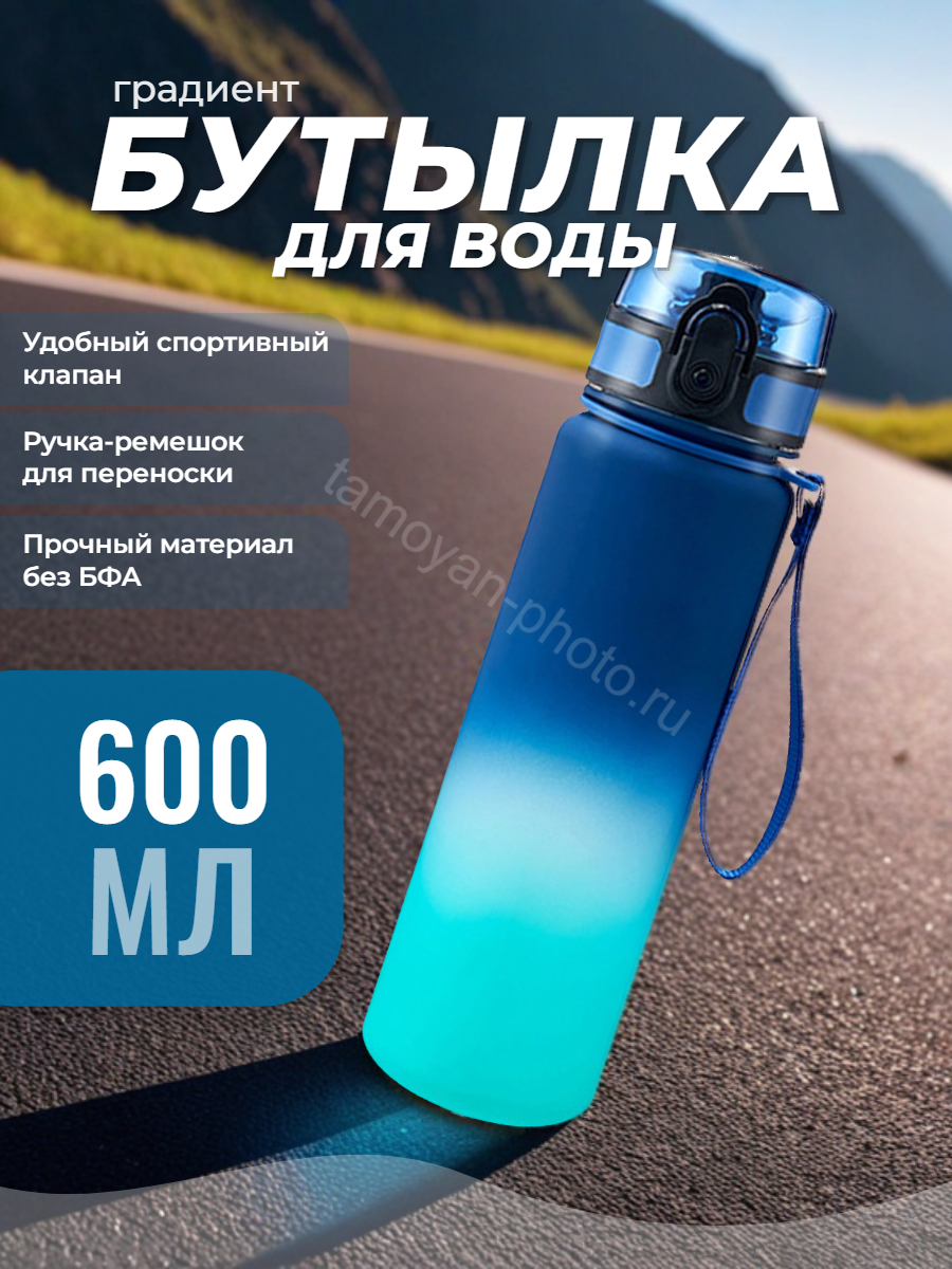 Инфографика для маркетплейсов. Фотограф Москва / Балашиха