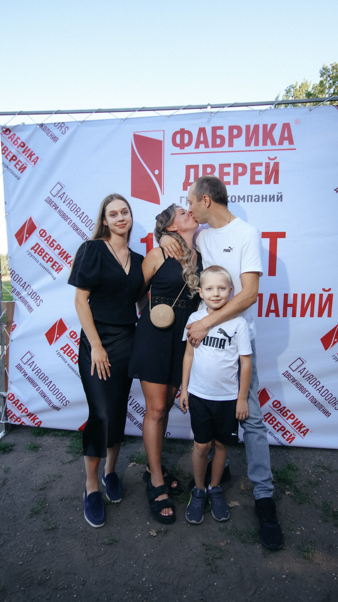 Фабрика Дверей. Свадебный и репортажный фотограф Дмитрий Кононенко