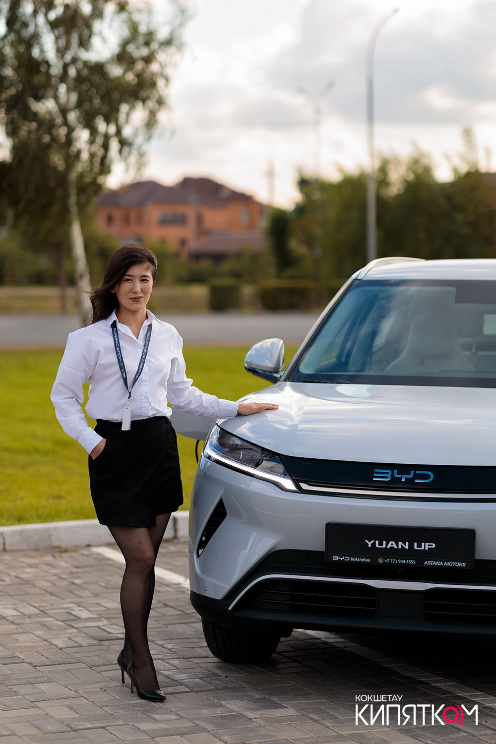 BYD KOKSHETAU. КИПЯТКОМ КОКШЕТАУ