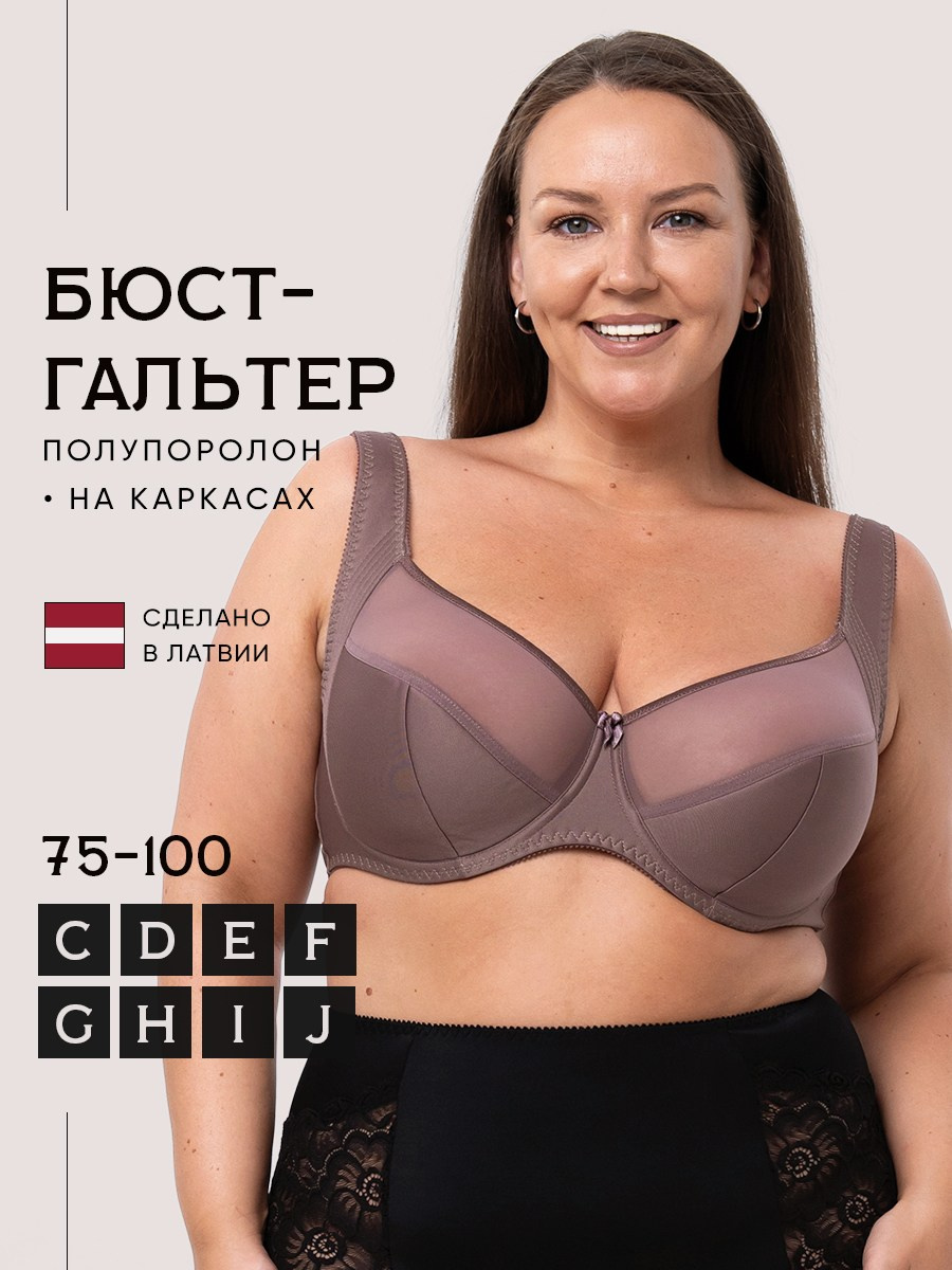 Для пышных форм. Разработка фирменного стиля, брендбука, логотипа (логобука), инфографика для маркетплейсов, Новосибирск