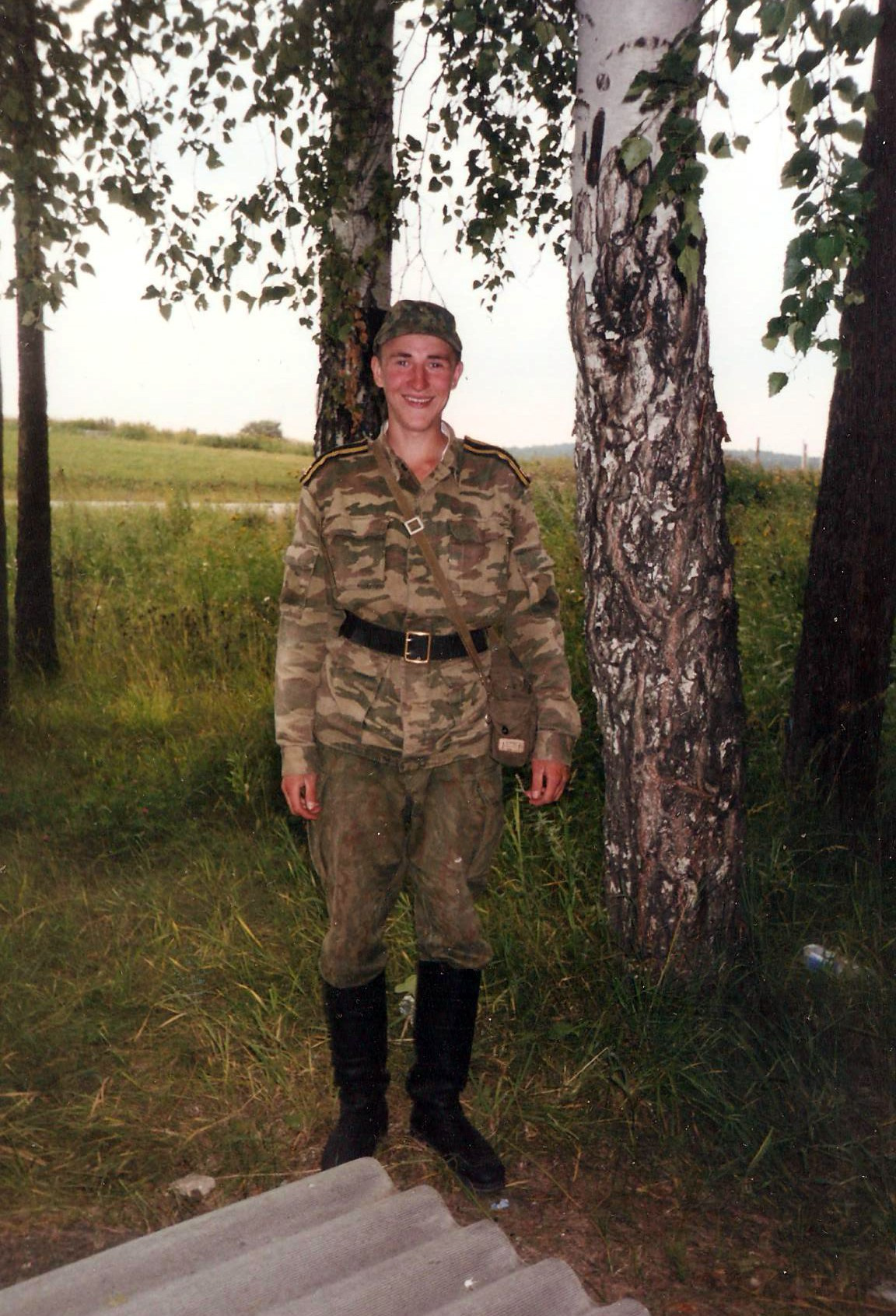 Семейный фотоальбом