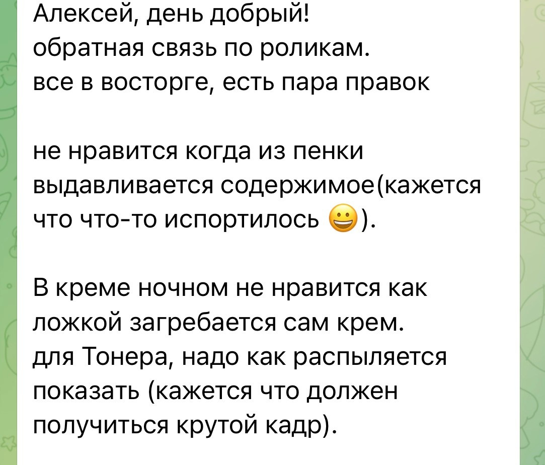 DA production studio — рекламная фото- и видеостудия в Москве | Beauty, Fashion, E-commerce, Product