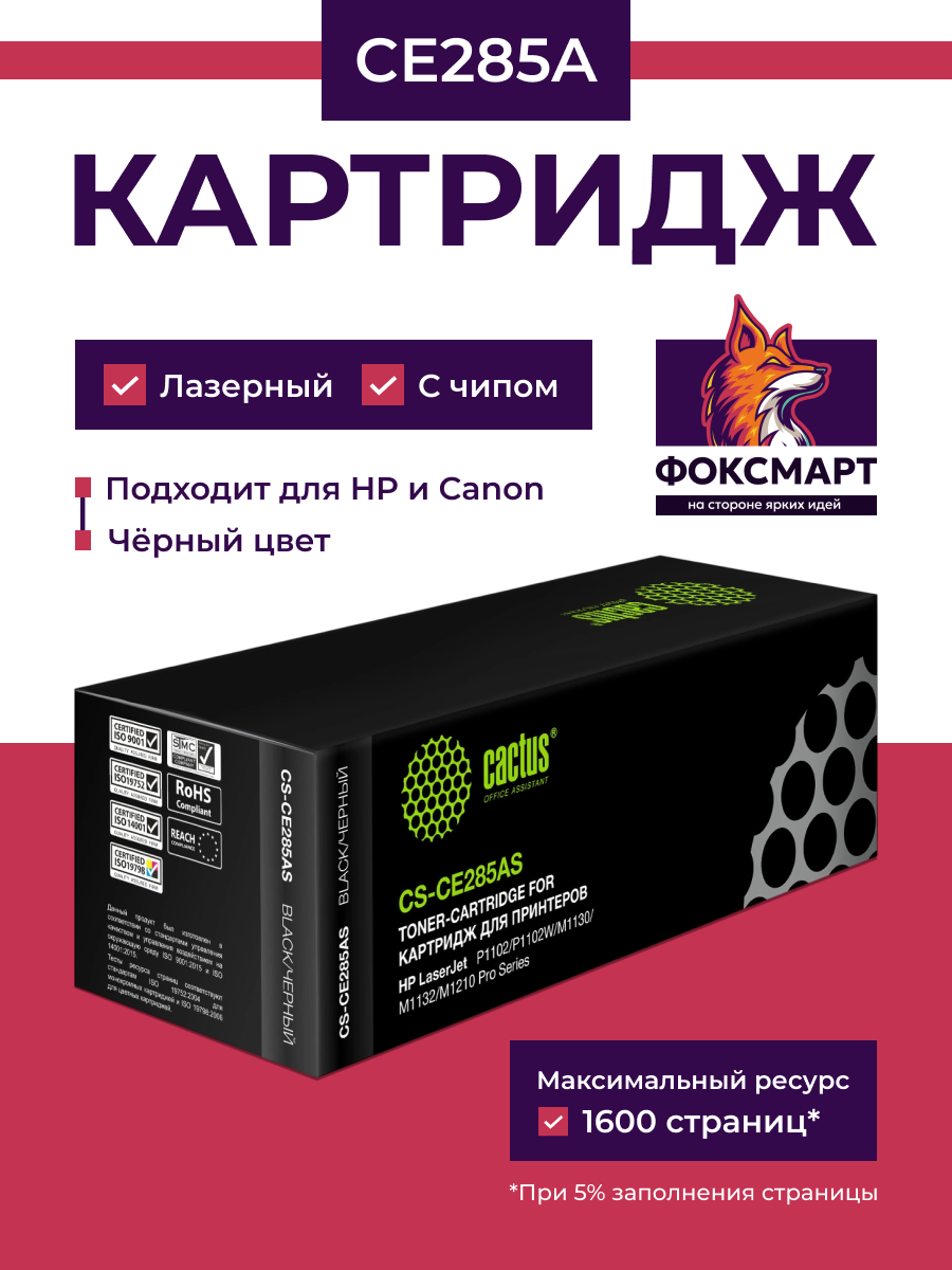 Только обложки. Дизайн для маркетплейсов • Наталья Верютина