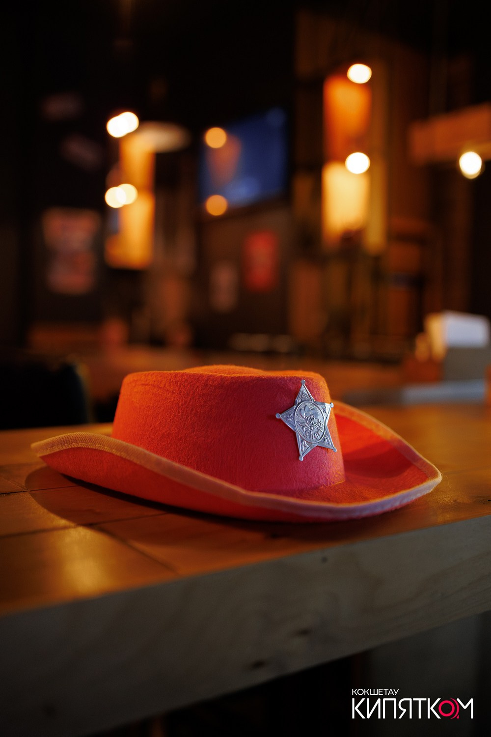 BIG MUSIC PUB. КИПЯТКОМ КОКШЕТАУ