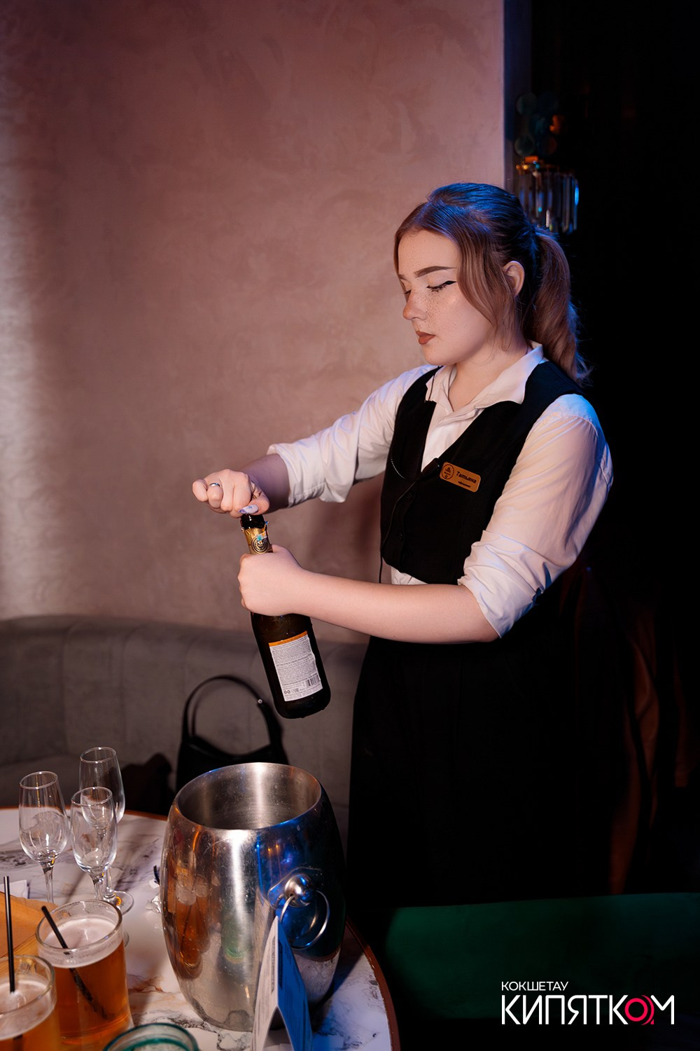 NE BRUKLIN. КИПЯТКОМ КОКШЕТАУ