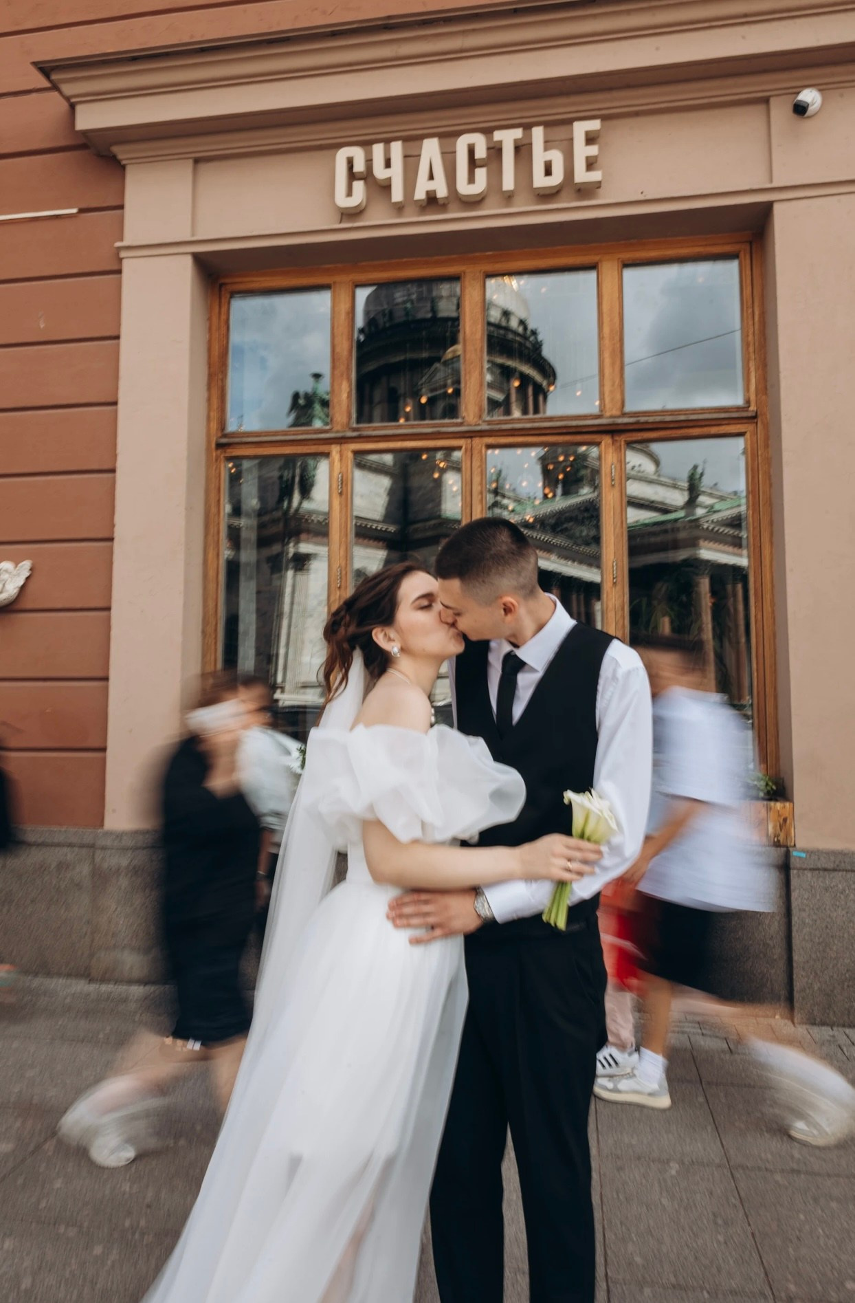 Даниил и Снежана. Фотограф Белозерцева Марина