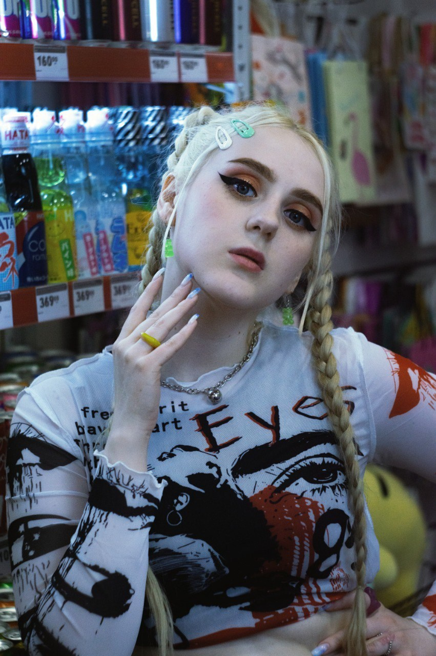 Antifragile. Vcut studio| Фотограф Валерия Мустаева