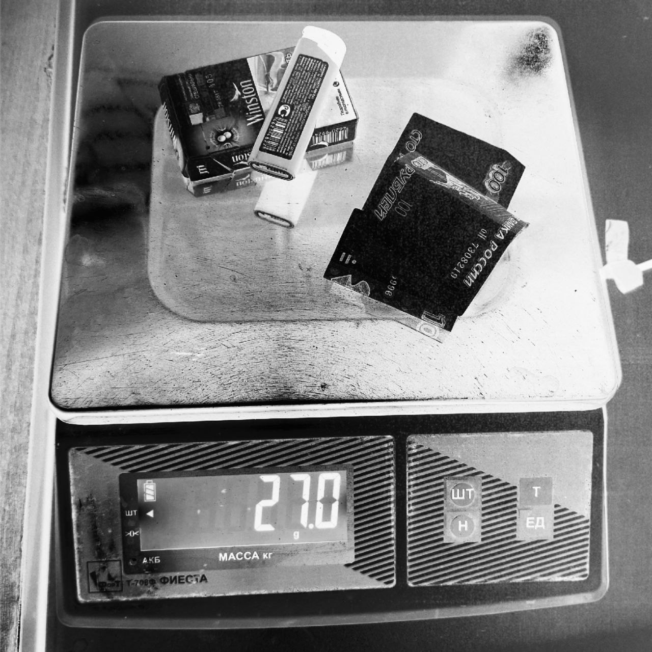 Ненужный опыт 1. Анна Мильч