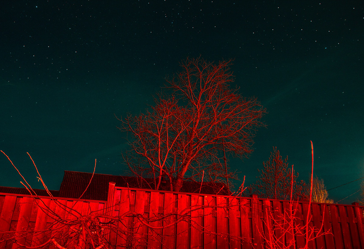 The red acrid space blues. Фотограф Cyberkyrie