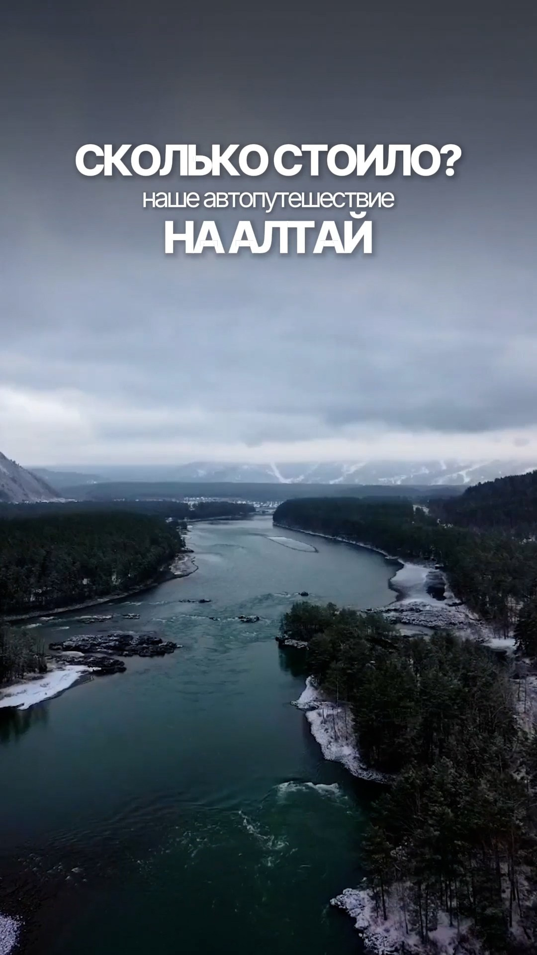 Съемка Reels в Екатеринбурге для бизнеса | Профессиональный видеограф