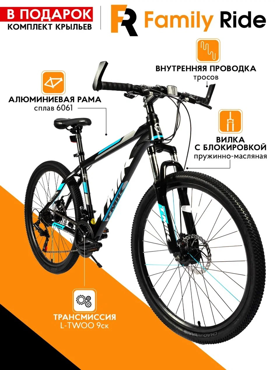 Инфографика. Предметный фотограф в Воронеже Дмитрий Игнатов