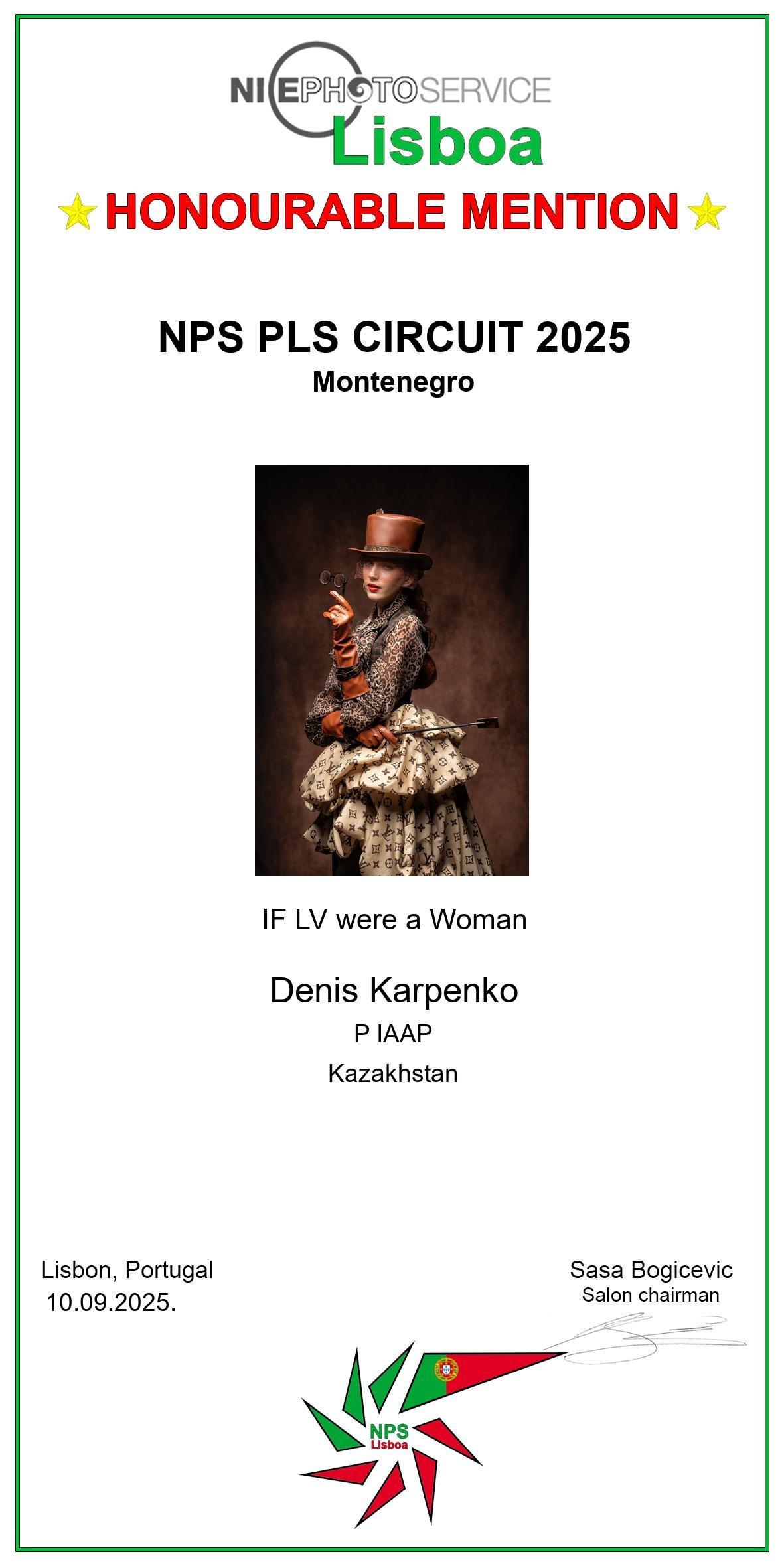 Достижения и дипломы. Сайт Алматинского НЮ АРТ, будуар и фэшн фотографа Дениса Карпенко