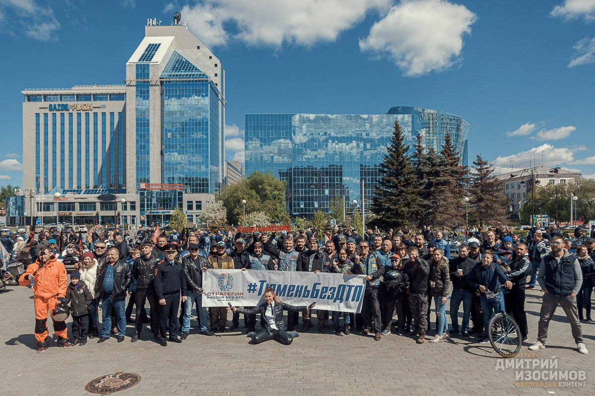 Слёт байкеров