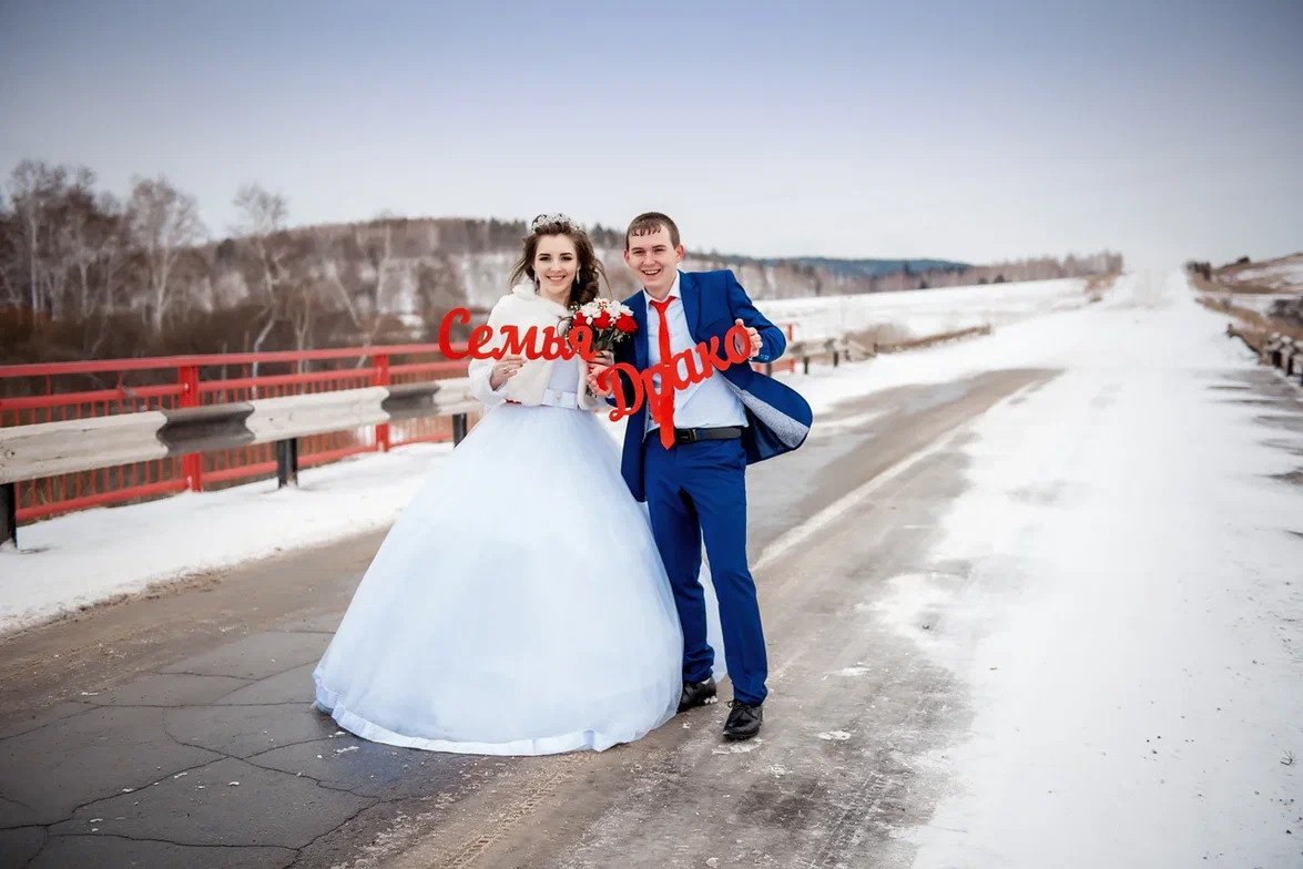 Алексей и Оксана. Семейный и детский фотограф Татьяна Перевалова