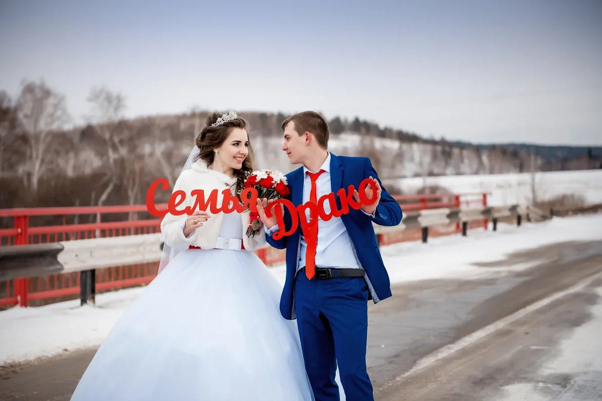 Алексей и Оксана. Семейный и детский фотограф Татьяна Перевалова