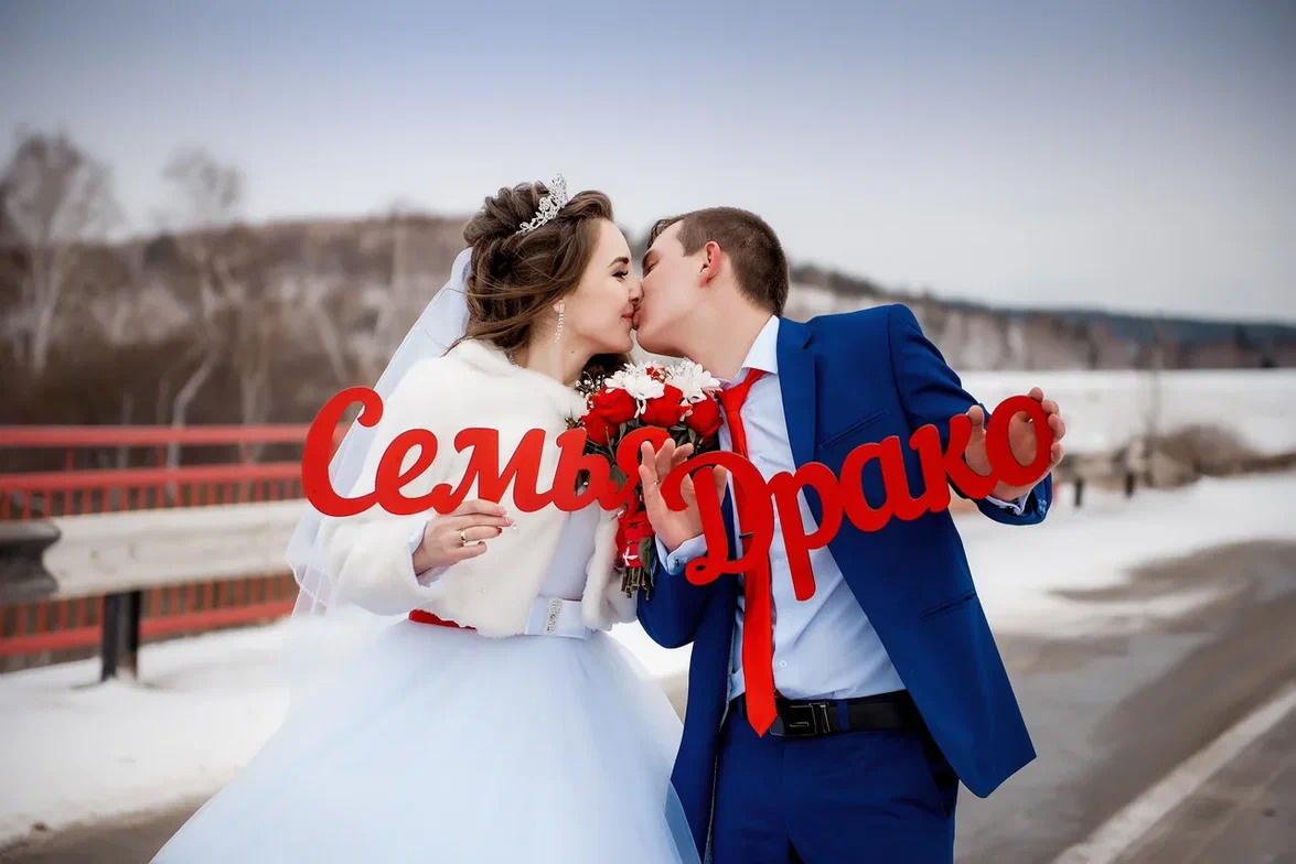 Алексей и Оксана. Семейный и детский фотограф Татьяна Перевалова