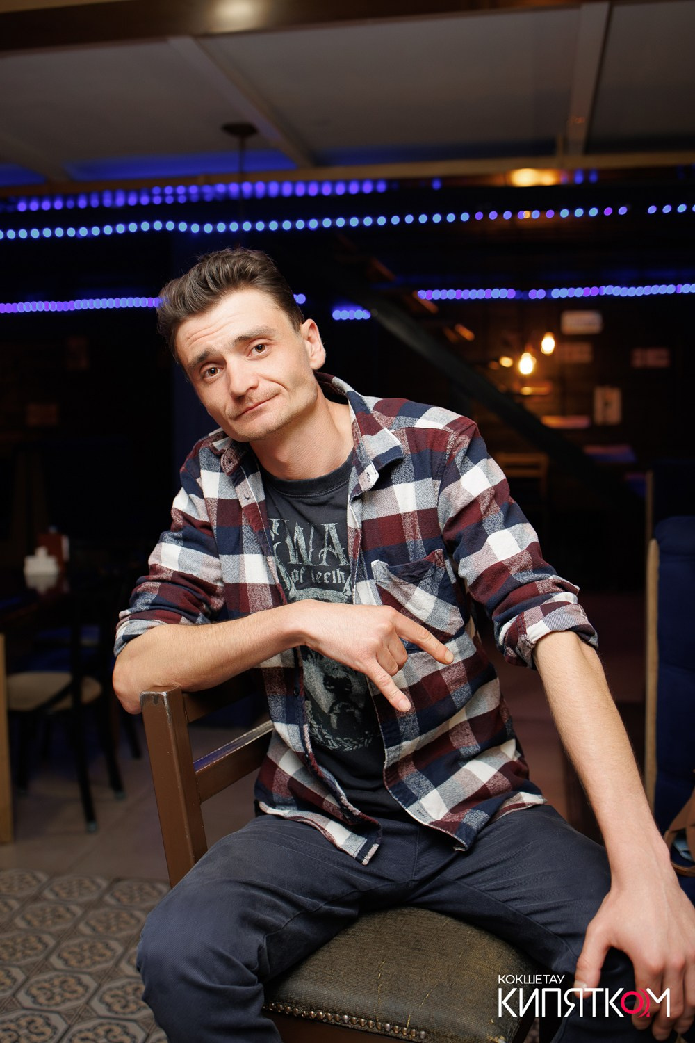 WOW QUIZ. КИПЯТКОМ КОКШЕТАУ