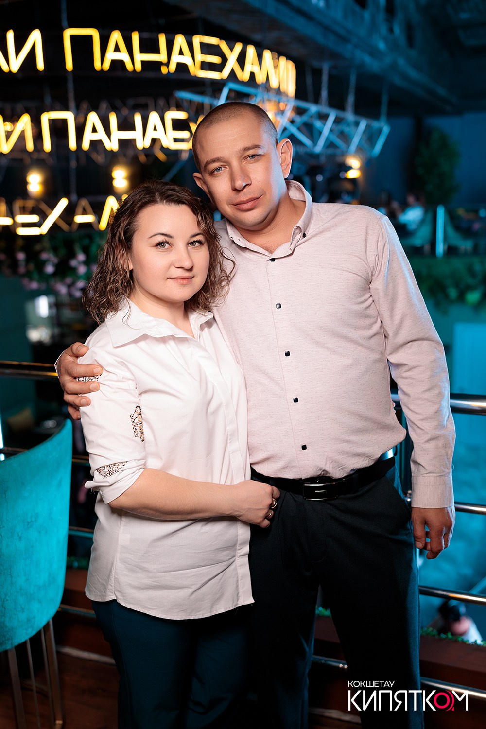 ПАНАЕХАЛИ. КИПЯТКОМ КОКШЕТАУ