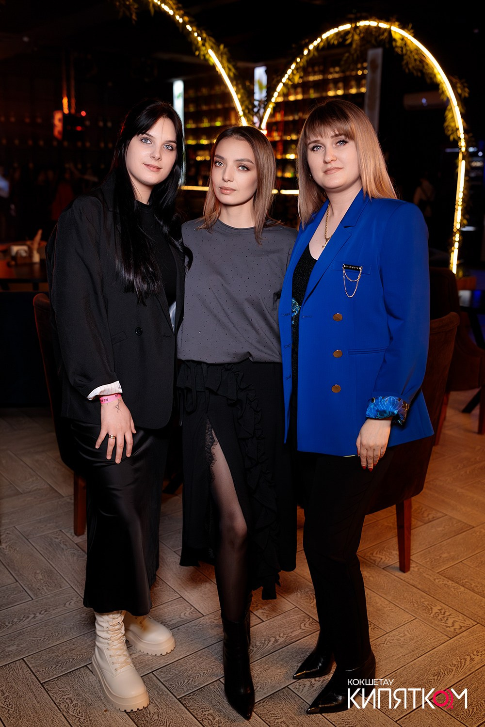 NE BRUKLIN. КИПЯТКОМ КОКШЕТАУ