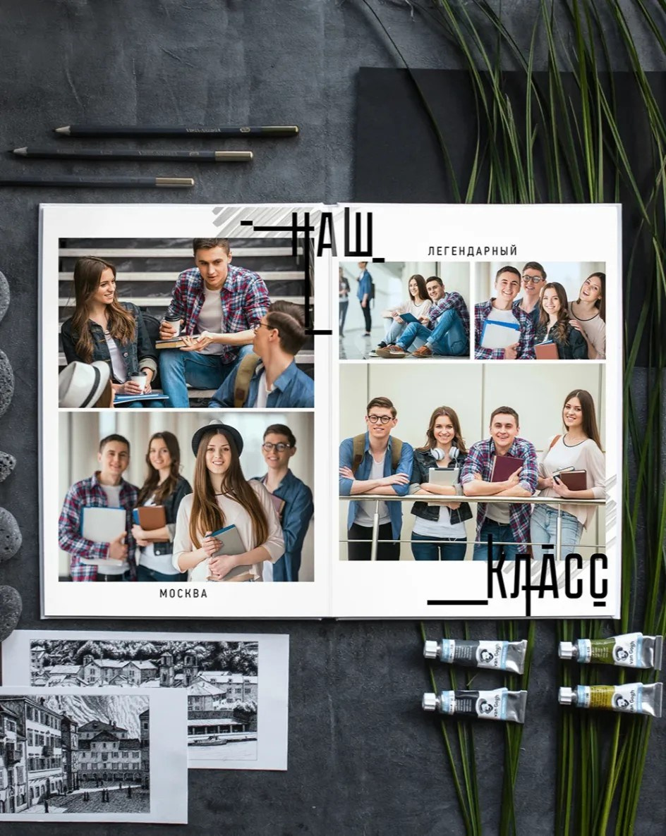 Дизайны выпускных альбомов 5-11 классов. Выпускные альбомы в Мытищи Москве и Московской области