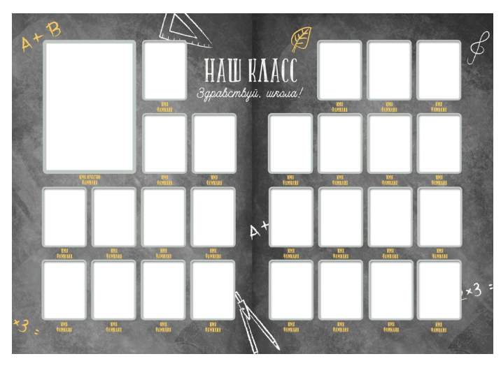 Все трюмо. Фотограф для маркетплейсов Михаил Бове