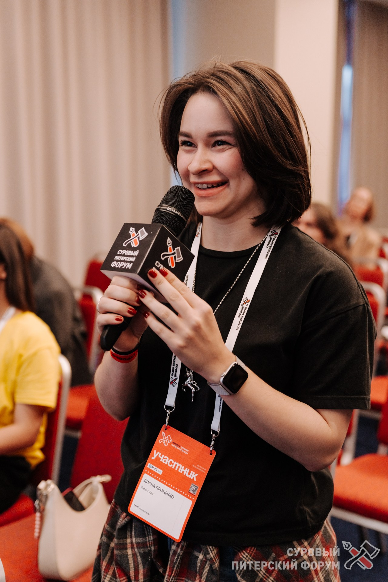 Суровый Питерский форум. Фотограф Перминов Никита СПБ