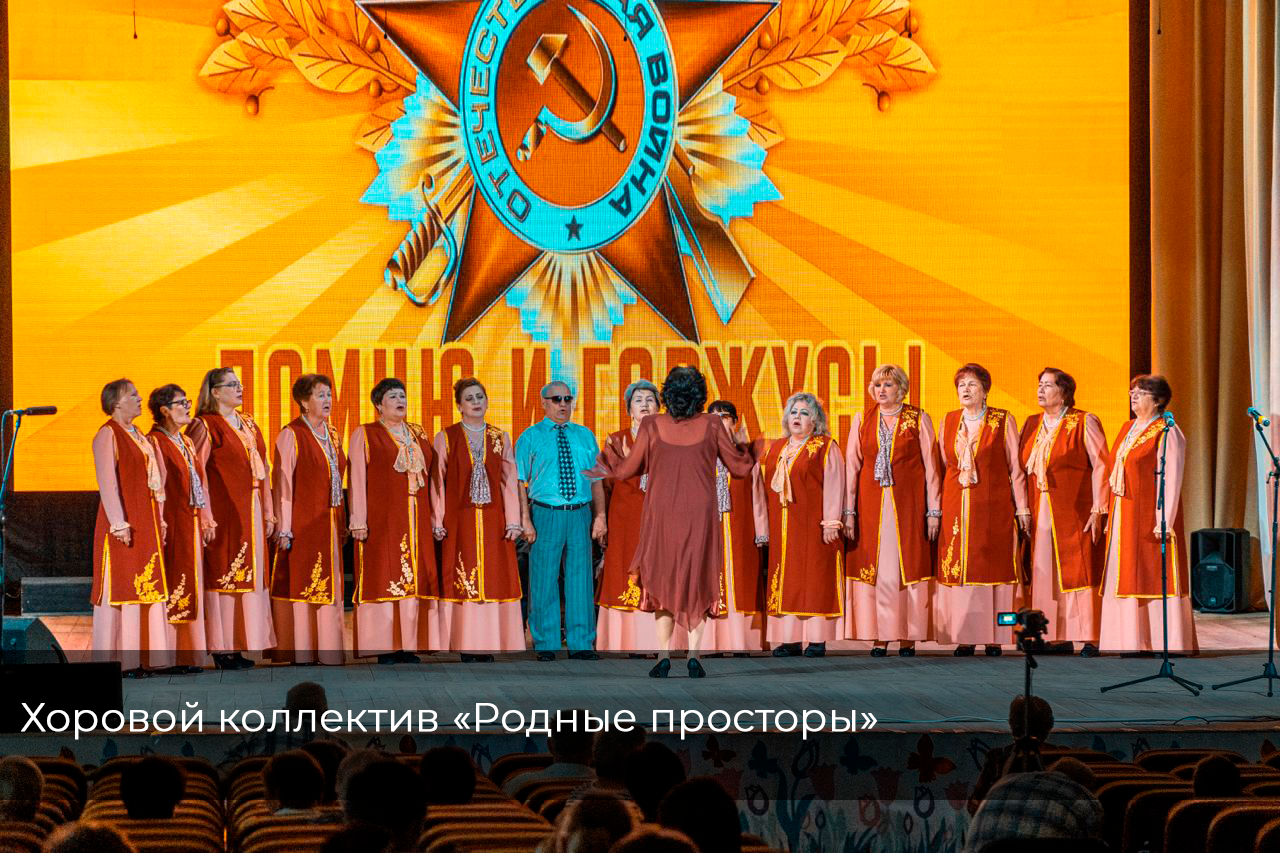 Руководитель: Фисенко Анна Васильевна