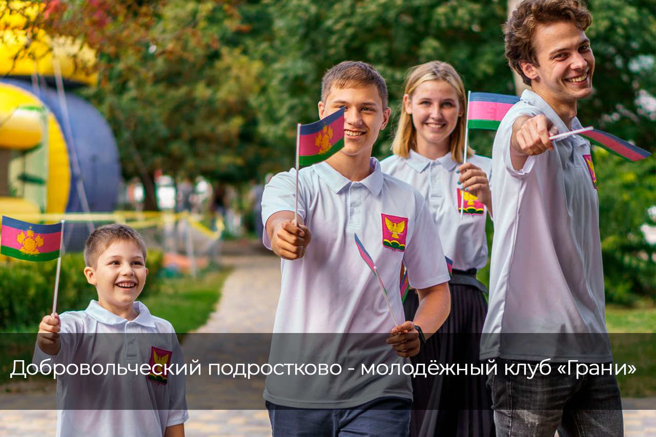 Пешхоева Нина Михайловна