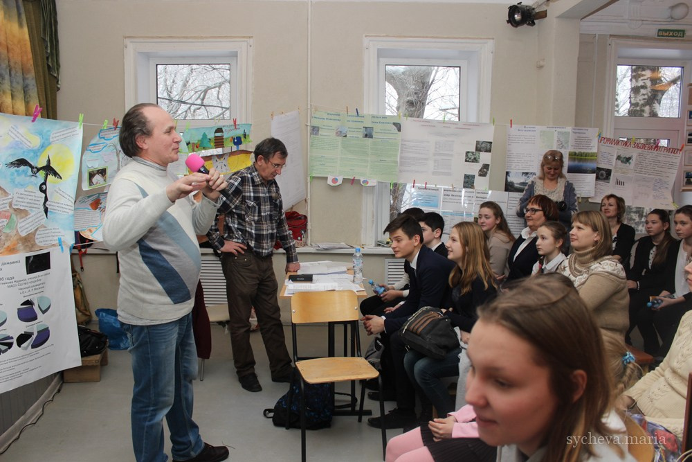 Детско-юношеская экологическая научная конференция. Детский и семейный фотограф, фотограф мероприятий Нижний Новгород