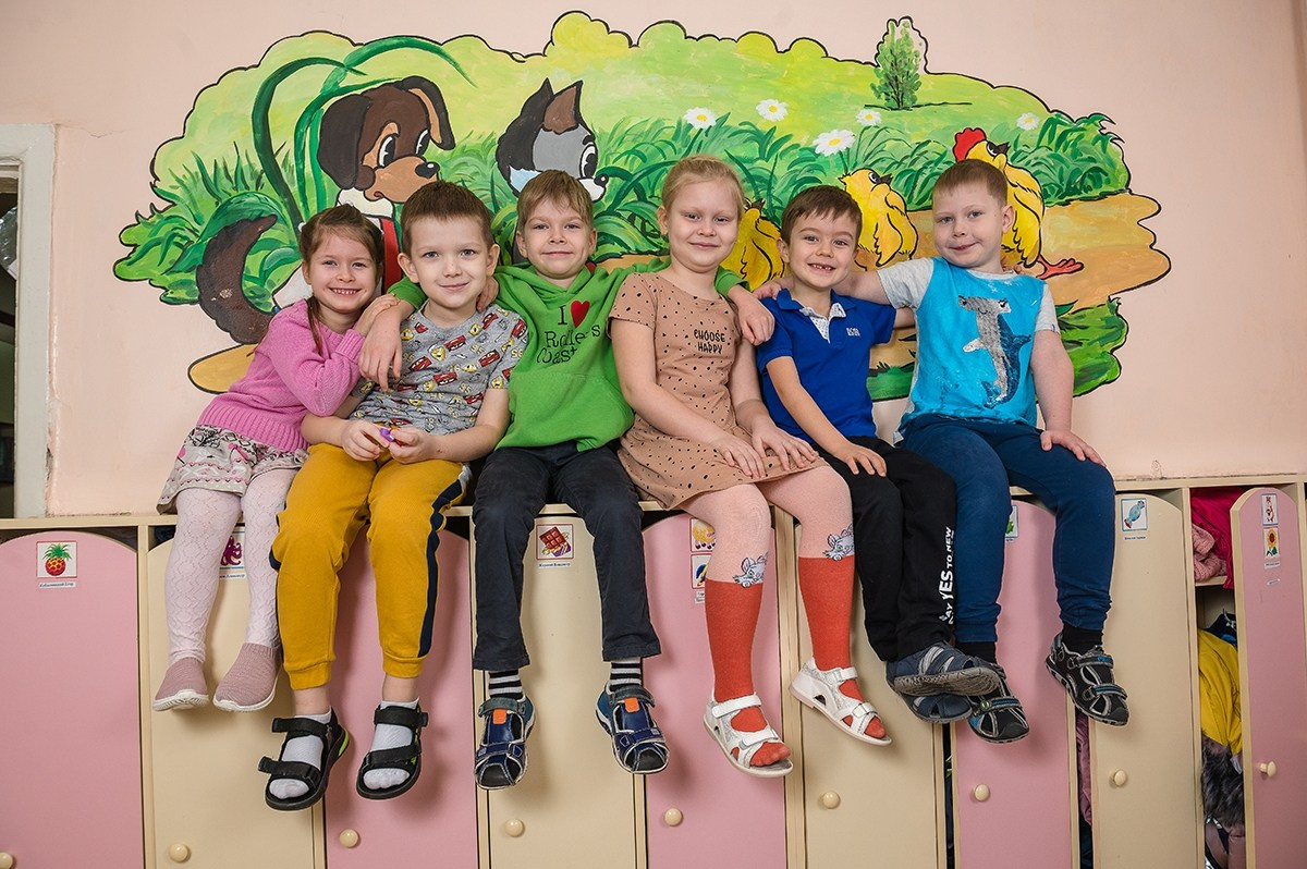 Детский сад