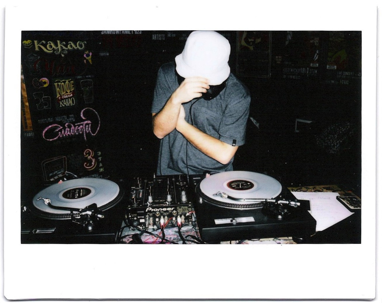 Polaroid. Carolinetru