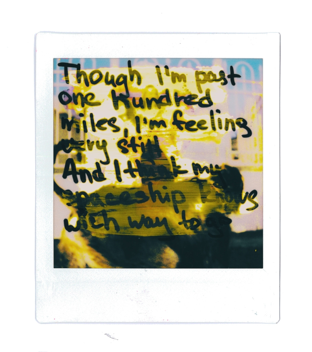 Polaroid. Carolinetru