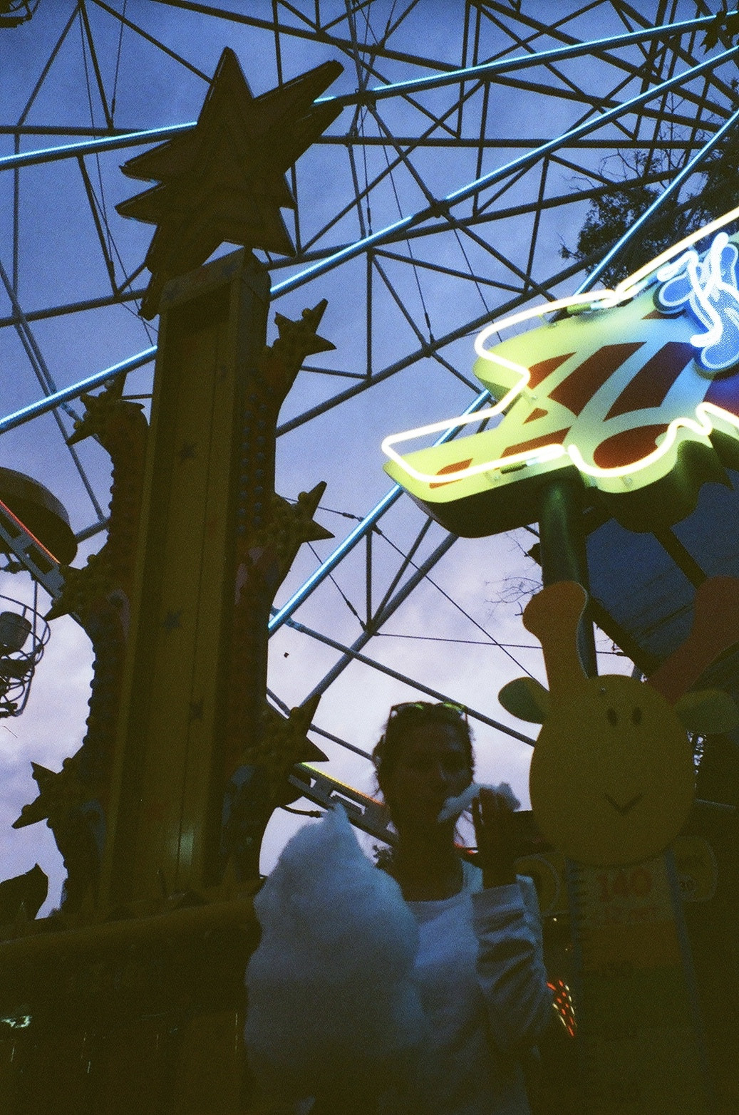 Summer'96. Carolinetru