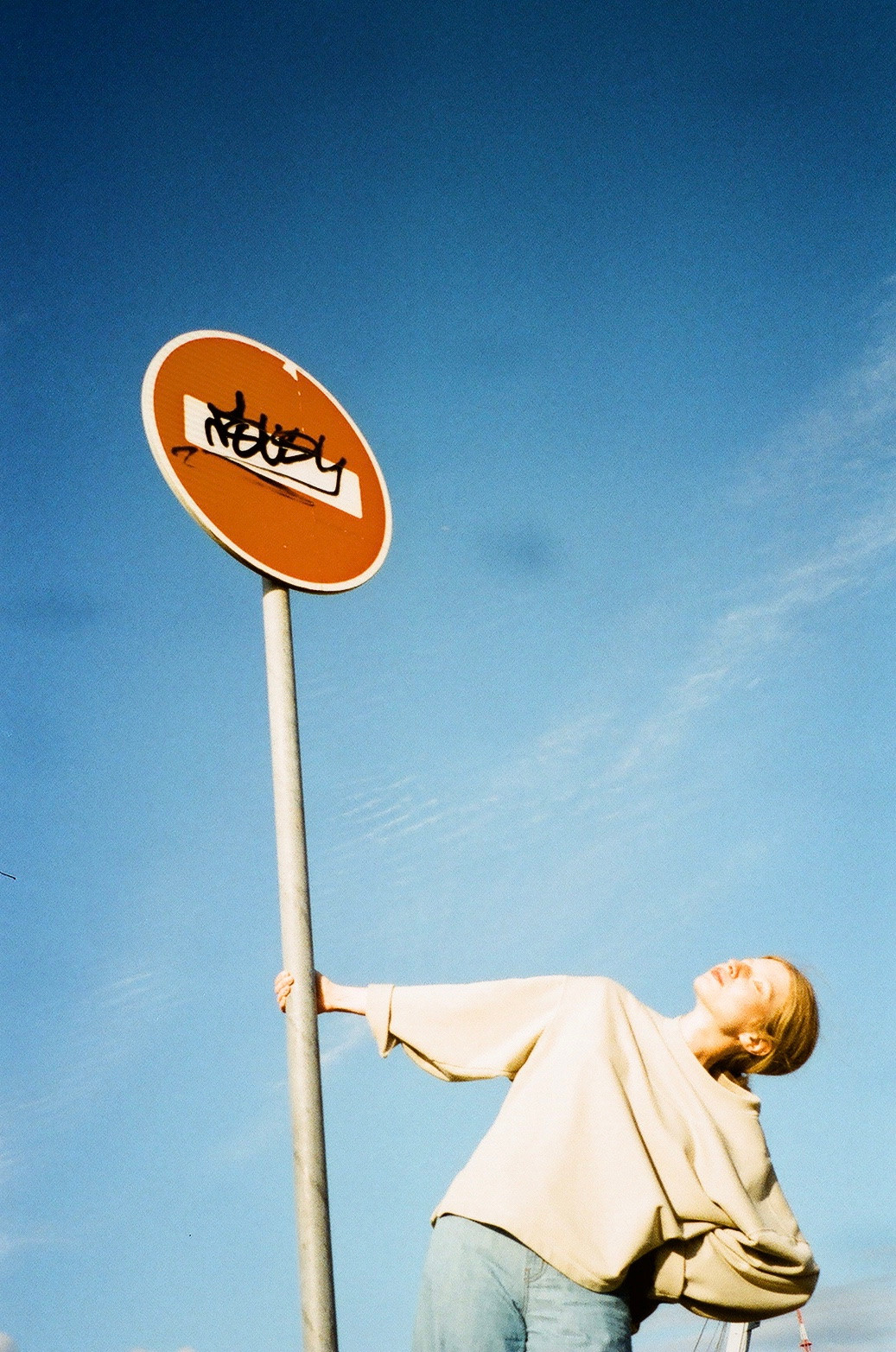 Summer'96. Carolinetru