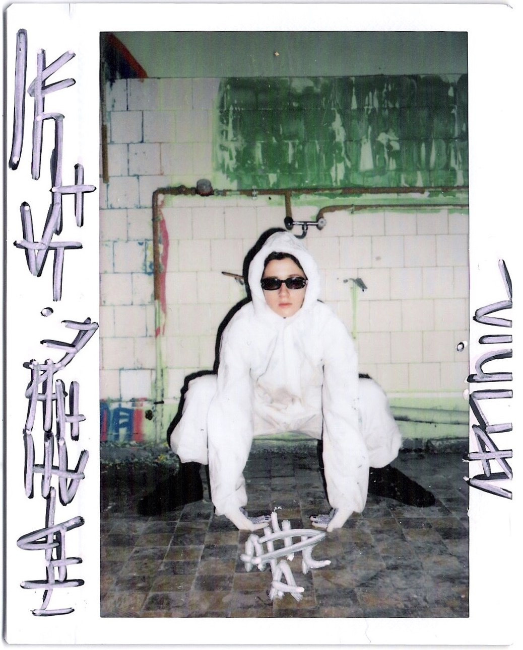 Polaroid. Carolinetru