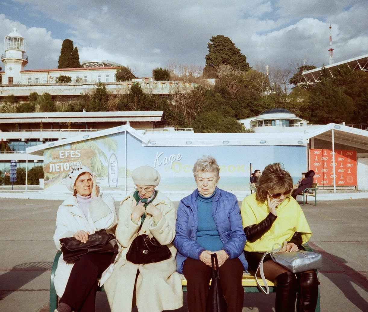 Étrangers. Carolinetru