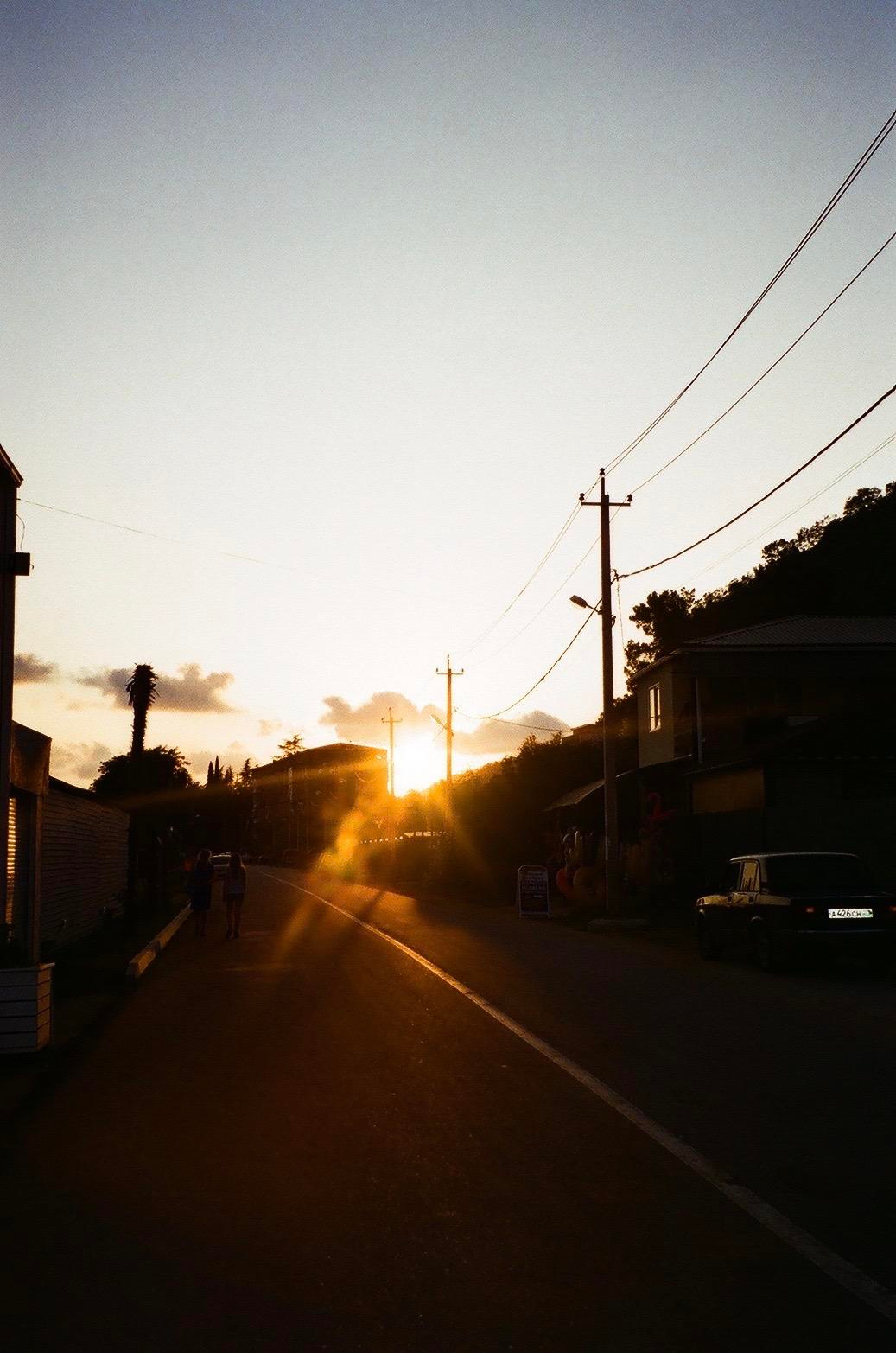 Abhazia. Carolinetru