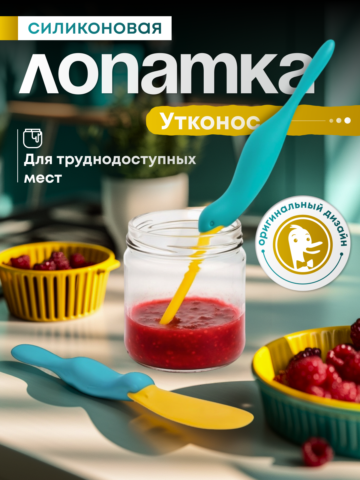 Инфографика. Съёмка одежды для маркетплейсов и брендов Morozova Production