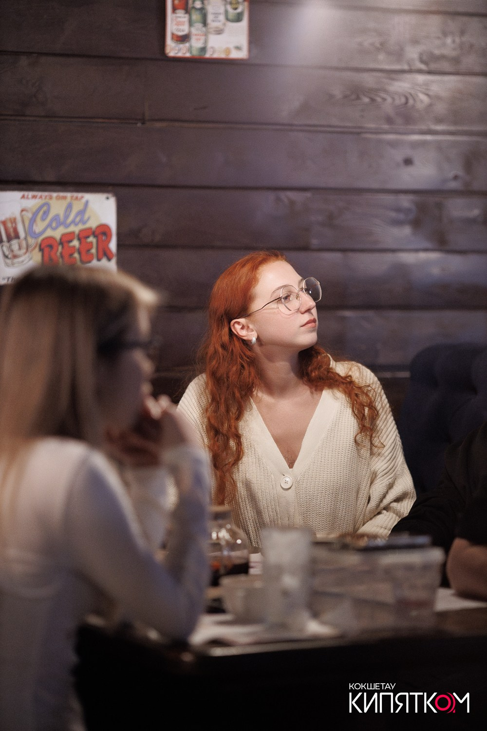 WOW QUIZ. КИПЯТКОМ КОКШЕТАУ