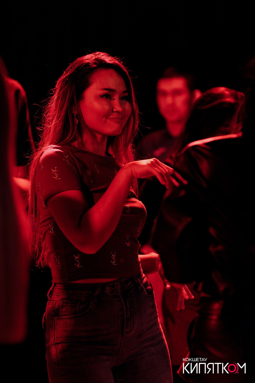 NE BRUKLIN. КИПЯТКОМ КОКШЕТАУ